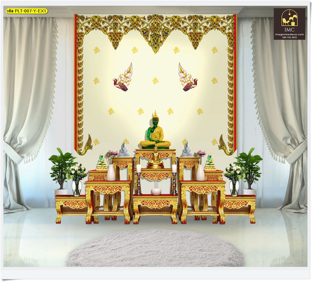 ห้องพระสไตล์โมเดิร์น