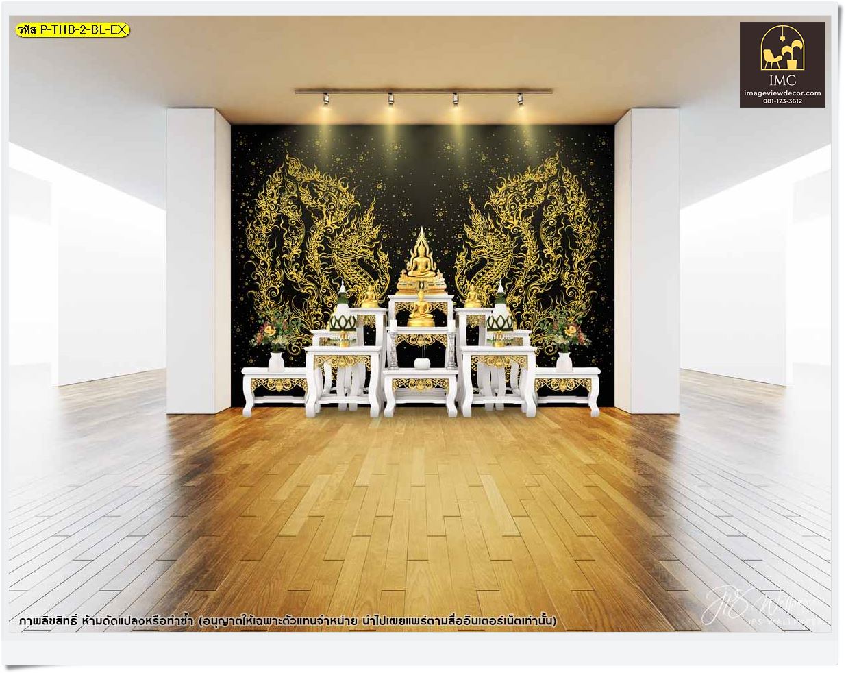 Murals decorating services Thailand