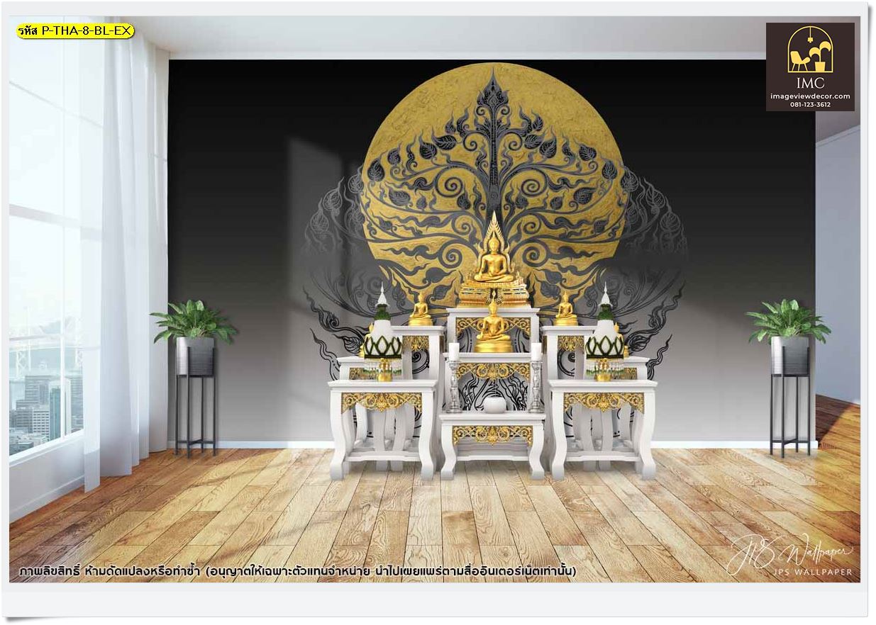 Murals decorating services Thailand