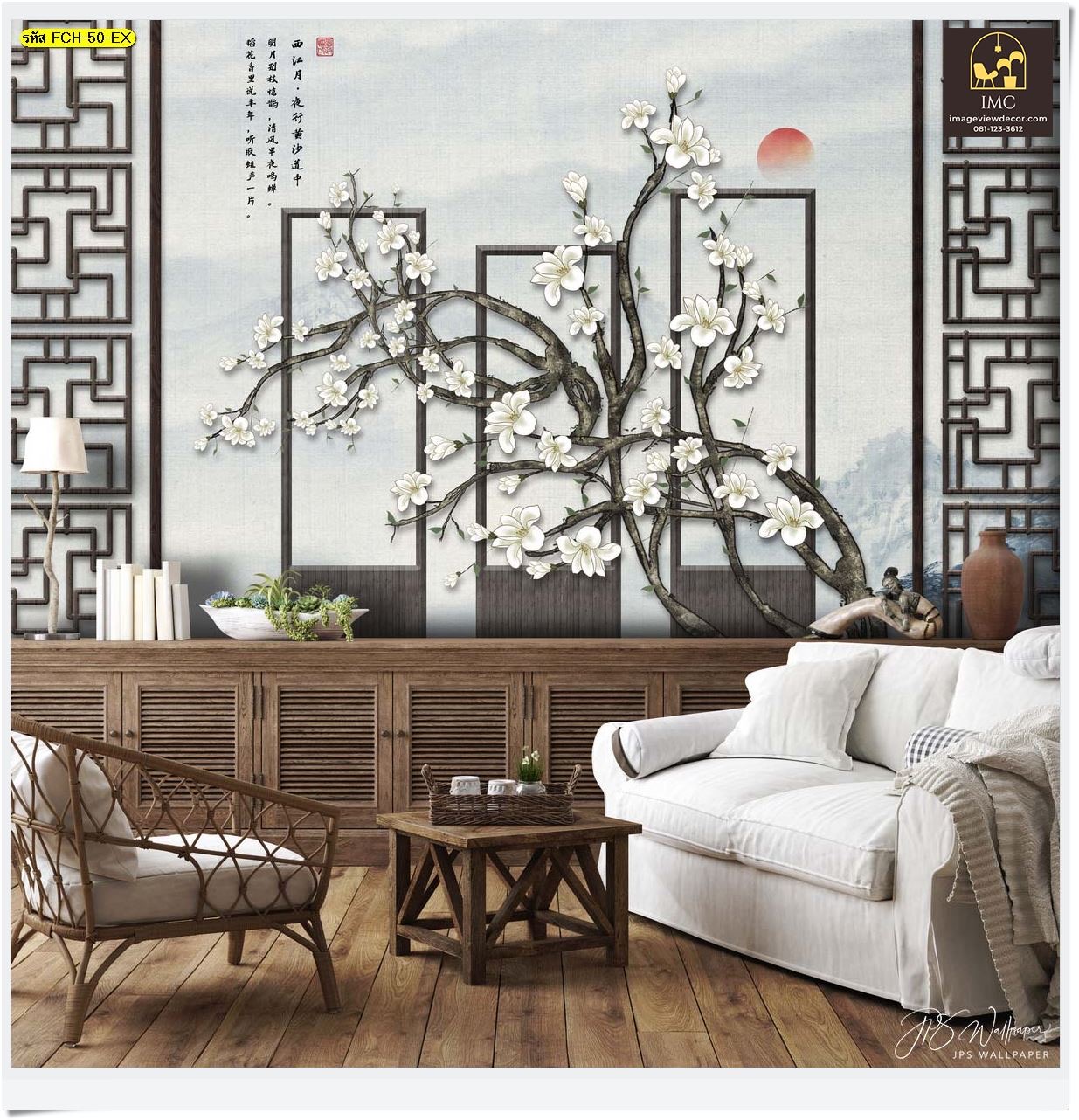 Feng Shui background