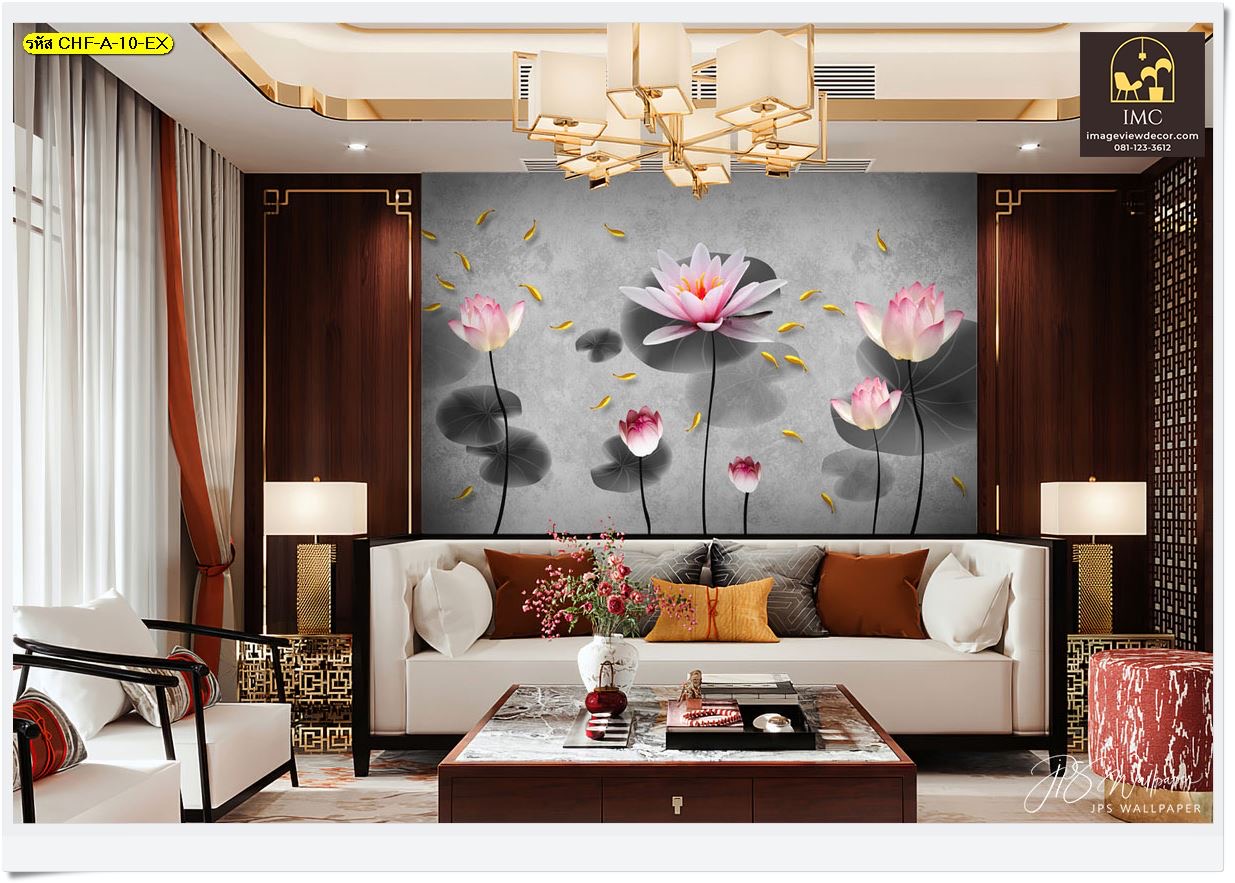 Feng Shui Wall Murals