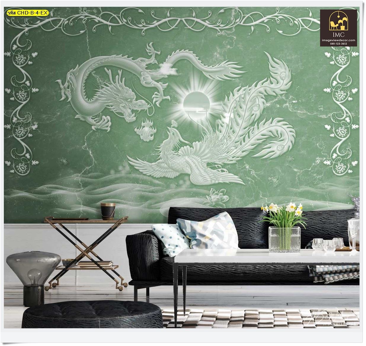 Feng Shui wallpaper for Office